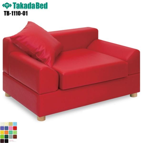 X^[c 1l| x` TB-1110-01 cxbh쏊  r[`FA \t@[ ҍ Ɩp\t@[ ڎ GgX ֎q a@  