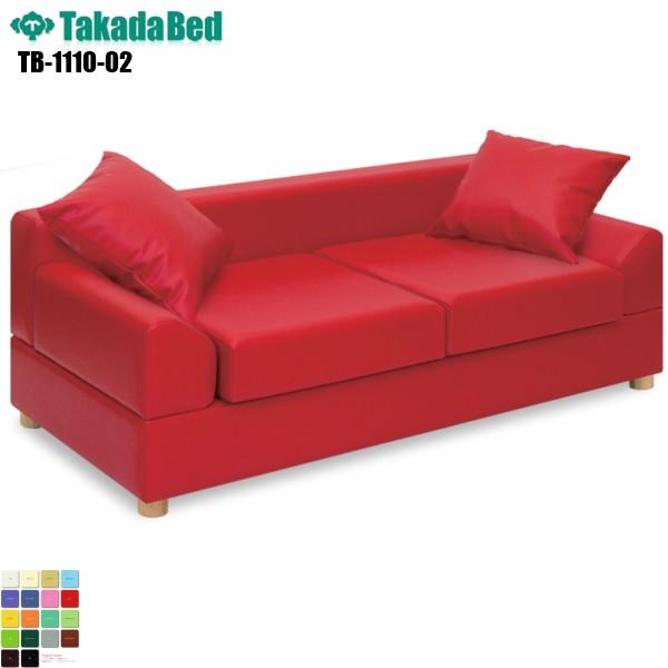 X^[c 2l| x` TB-1110-02 cxbh쏊  r[`FA \t@[ ҍ Ɩp\t@[ ڎ GgX ֎q a@  