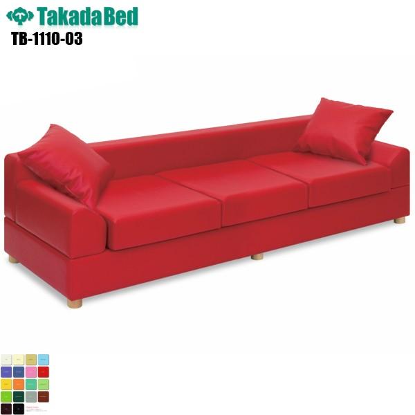 X^[c 3l| x` TB-1110-03 cxbh쏊  r[`FA \t@[ ҍ Ɩp\t@[ ڎ GgX ֎q a@  