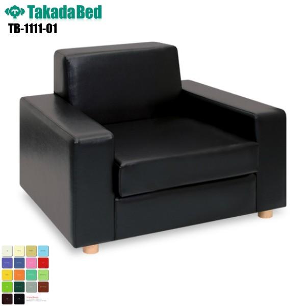 R[ 1l| x` TB-1111-01 cxbh쏊  r[`FA \t@[ ҍ Ɩp\t@[ ڎ GgX ֎q a@  