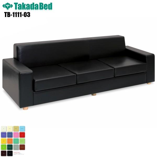 R[ 3l| x` TB-1111-03 cxbh쏊  r[`FA \t@[ ҍ Ɩp\t@[ ڎ GgX ֎q a@  