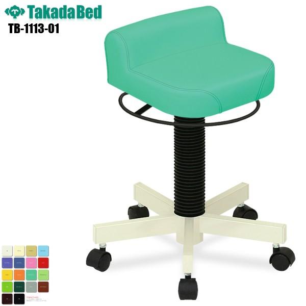 PTr[ LX^[t TB-1113-01 cxbh쏊 `FA ֎q ۈ֎q [LO Xc[ ۃCX [LOXc[ [NXc[ a@  