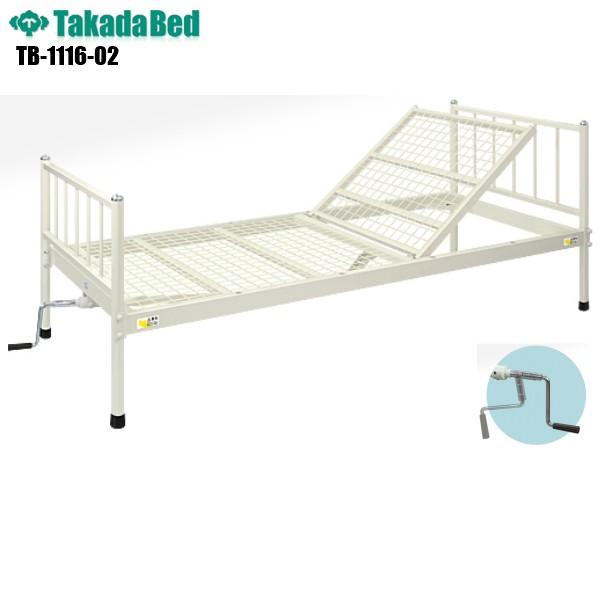 1NNHPxbhM St TB-1116-02 cxbh쏊 X`[xbh a Q a@ NjbN   f@ fBJ u n