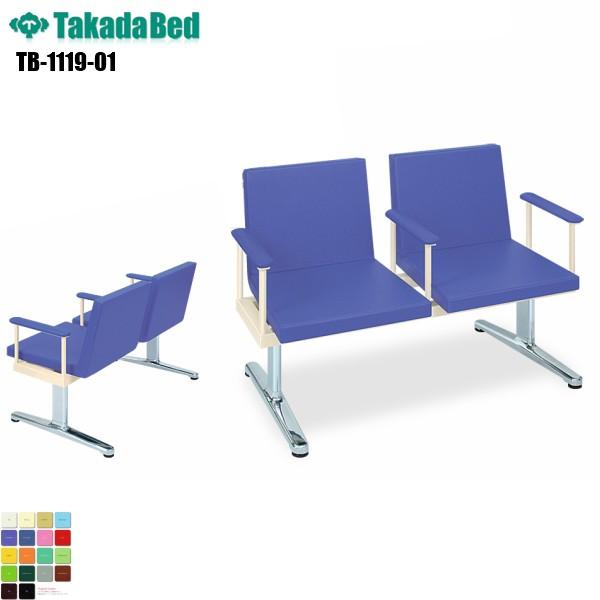 ARTC 2l| x` TB-1119-01 cxbh쏊  r[`FA \t@[ ҍ Ɩp\t@[ ֗p GgX ֎q Lp a@  