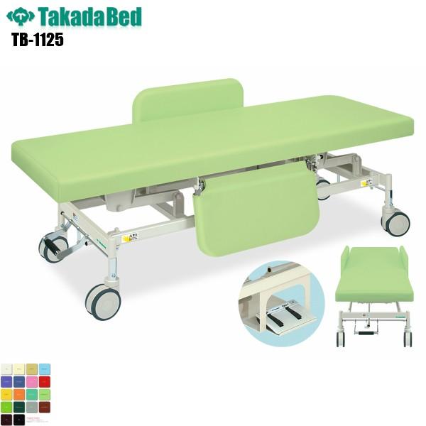 dGJCU[ E^Cv TB-1125 cxbh쏊 xbh ~ f@ xbh a@ NjbN   f@ ~ d n