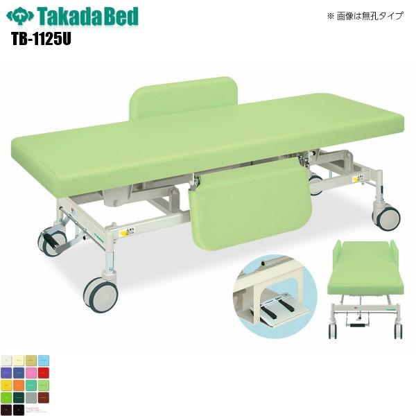 LEdGJCU[ TB-1125U cxbh쏊 xbh ~ f@ xbh a@ NjbN   f@ ~ d n