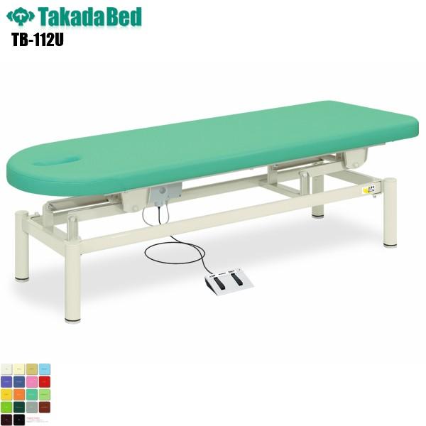 LEdX}C TB-112U cxbh쏊 xbh ~ f@ xbh a@ NjbN   f@ ~ d n