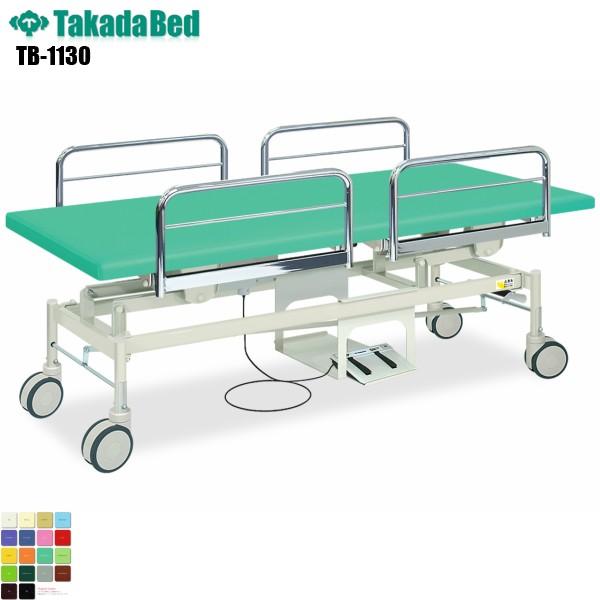 d4SJCU[ E^Cv TB-1130 cxbh쏊 xbh ~ f@ xbh a@ NjbN   f@ ~ d n