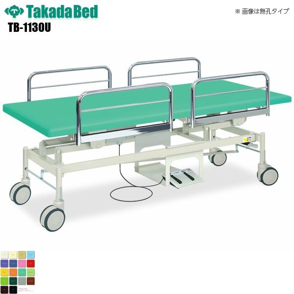 LEd4SJCU[ TB-1130U cxbh쏊 xbh ~ f@ xbh a@ NjbN   f@ ~ d n