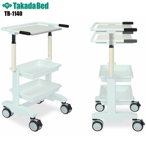 医療用ワゴン キャスター付き スチールワゴン 病院、クリニック、整骨
