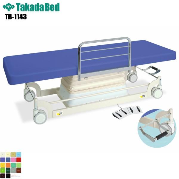 dEW^Cv E^Cv TB-1143 cxbh쏊 xbh ~ f@ xbh }bT[W a@ NjbN   f@ {p d  n