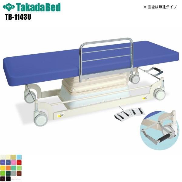 LEdEW^Cv TB-1143U cxbh쏊 xbh ~ f@ xbh }bT[W a@ NjbN   f@ {p d  n