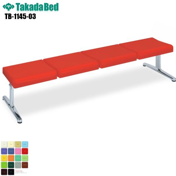 t 4l| TB-1145-03 cxbh쏊 r[`FA \t@[ ҍ Ɩp\t@[ ֗p GgX ֎q Lp a@  