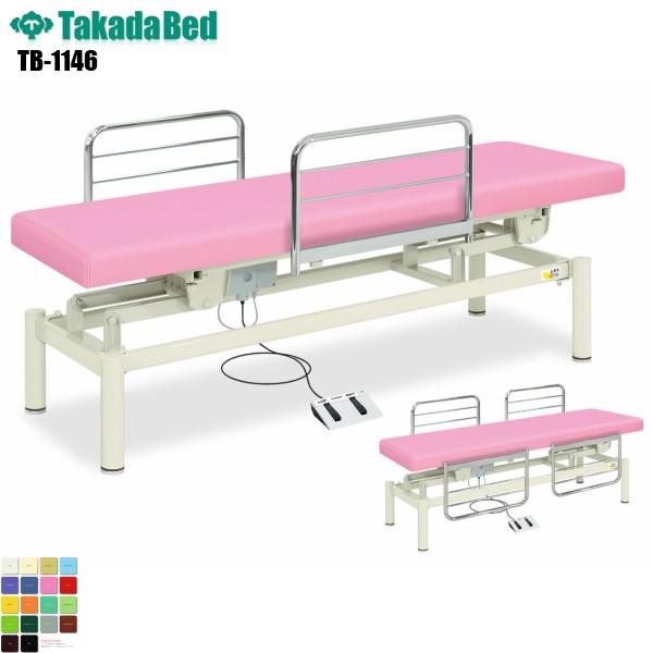 dnEX E^Cv TB-1146 cxbh쏊 xbh ~ f@ xbh a@ NjbN   f@ ~ d n