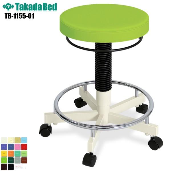 i[Xc[ LX^[t TB-1155-01 cxbh쏊 `FA ֎q ۈ֎q [LO Xc[ ۃCX [LOXc[ [NXc[ a@  