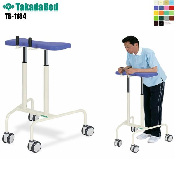 swp[ s TB-1184 cxbh쏊 s⏕ nr sP P 肷 a@ NjbN   n