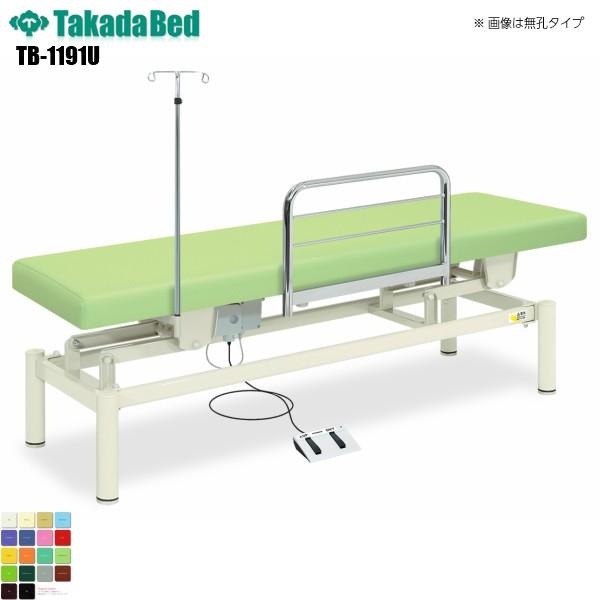 LEdi[X TB-1191U cxbh쏊 xbh ~ f@ xbh a@ NjbN   f@ ~ d n