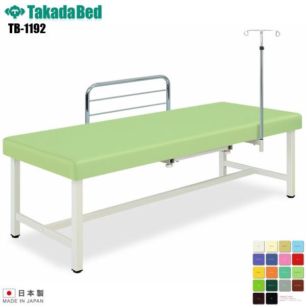 i[X901 TB-1192 E^Cv cxbh쏊  f@ xbh }bT[W }bT[Wxbh a@ NjbN  f@ {p n