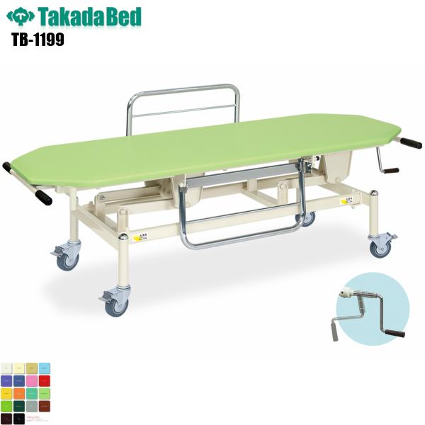 蓮CgXgb`[100 TB-1199 cxbh쏊 f@ Xgb`[ p a@ NjbN   f@ fBJ ~ ~ u n