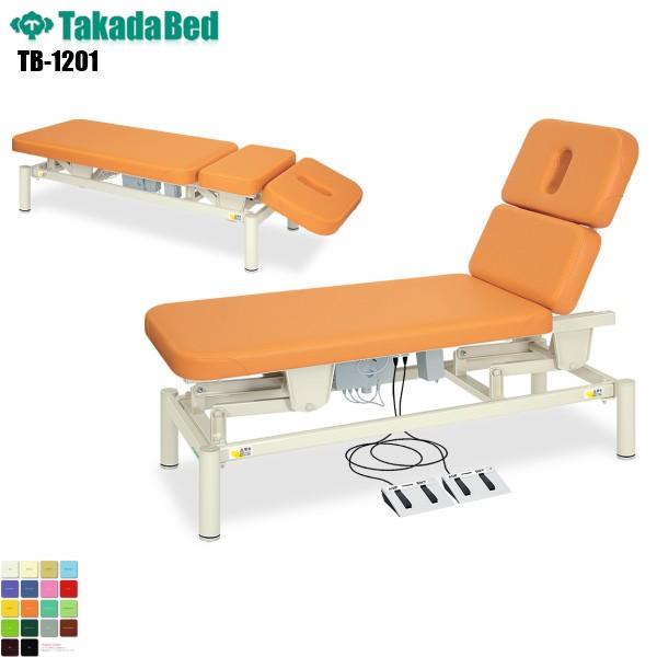 2Md TB-1201 cxbh쏊 xbh ~ f@ xbh }bT[W a@ NjbN   f@ {p d ~ n