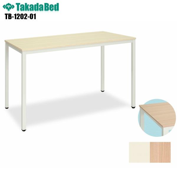 NSe[u 130/140/150/160cm^Cv TB-1202-01 cxbh쏊 X`[  [fXN { @ NjbN H kb xe a@ 