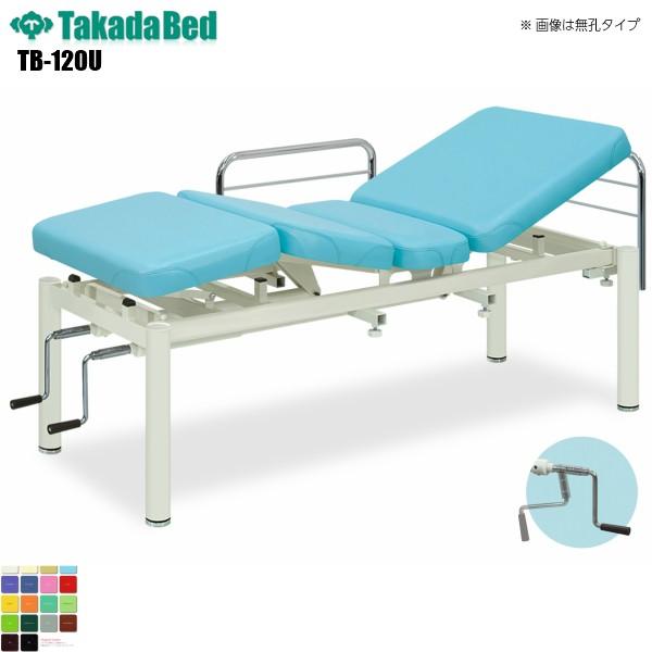 �L�E2F�A�V�X�g�x�b�h-2 TB-120U ���c�x�b�h���쏊 �a�@ �N���j�b�N ��� ��� �f�@ �f�@�� �{�p �t�F�C�V���� ���u�� �R�� �h�� ��R ����n��