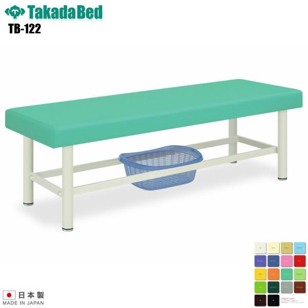 OrDXxbh-2 TB-122  E^Cv cxbh쏊 }bT[Wxbh a@ NjbN   f@ f@ {p {pxbh n