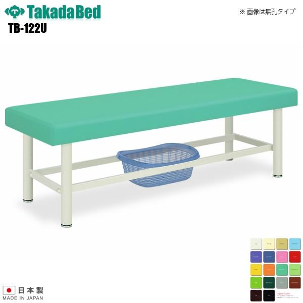 LEOrDXxbh-2 TB-122U cxbh쏊 }bT[Wxbh a@ NjbN   f@ f@ {p {pxbh n