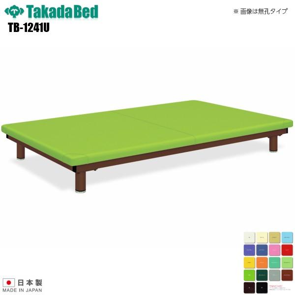 LE{fBPAxbh TB-1241U xbh f@ xbh }bT[Wxbh a@ NjbN   f@ f@ {p {pxbh n