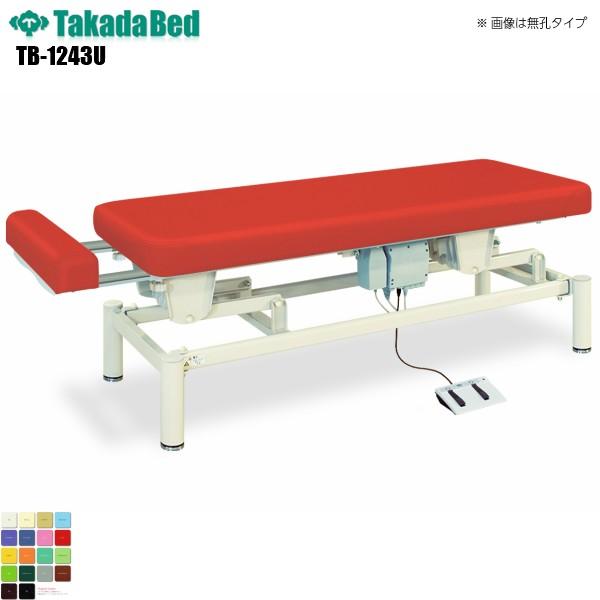 LEd}`[h TB-1243U cxbh쏊 xbh ~ f@ xbh a@ NjbN   f@ {p ~ d n