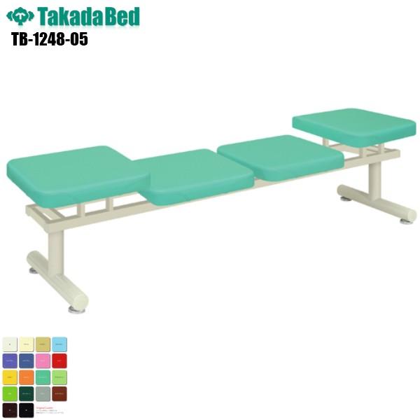 BZC 4l| TB-1248-05 cxbh쏊 r[`FA \t@[ ҍ Ɩp\t@[ ֗p GgX ֎q Lp a@  