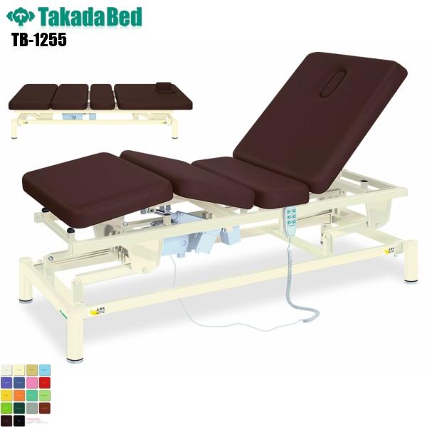 3MdAVXg-2 TB-1255 cxbh쏊 xbh R[^[ ~ f@ xbh }bT[W a@ NjbN   f@ {p d ~ n