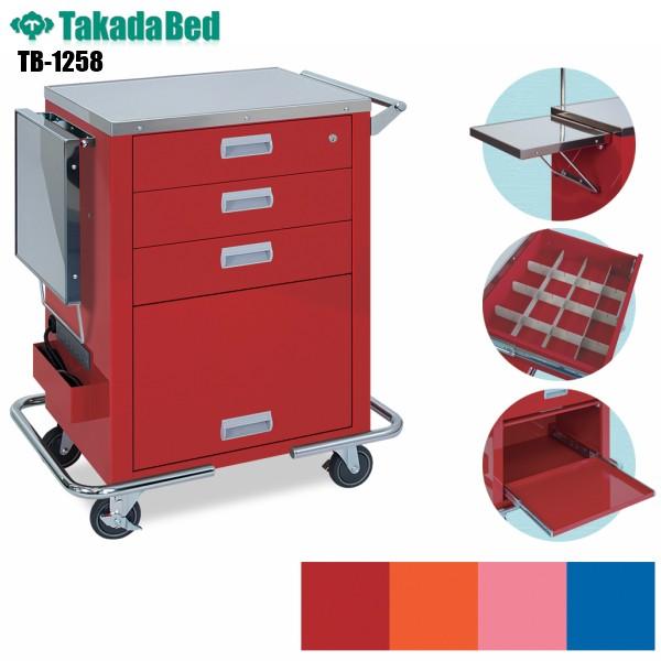 ~}M2^J[g TB-1258 cxbh쏊 fBJS ~}S fBJJ[g ~}J[g Ɩp ×p ݔpi i[XS i[XJ[g @