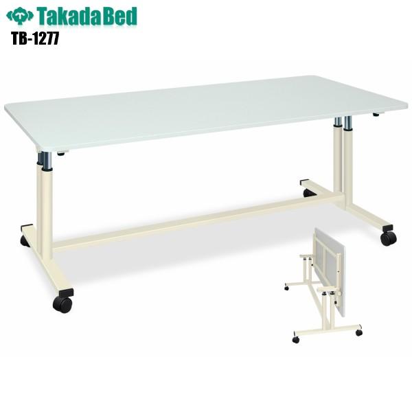 HUe[u TB-1277 cxbh쏊 ړIe[u tbve[u ⏕e[u ~e[u  LX^[t { H kb xe a@ 