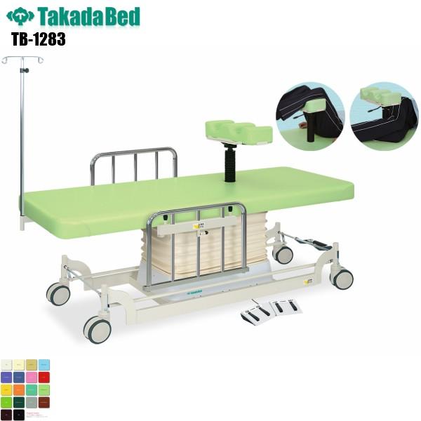 dMFW^Cv TB-1283 cxbh쏊 xbh ~ f@ xbh a@ NjbN   f@ {p n