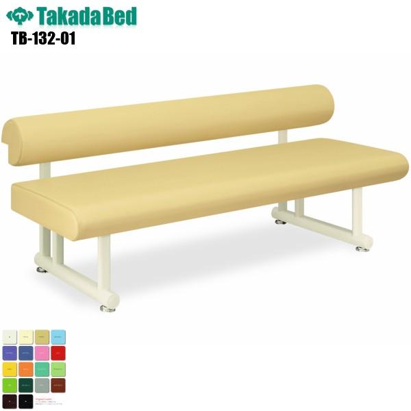 \t@[SREwt 1`2l| x` TB-132-01 cxbh쏊 \t@[ ҍ Ɩp\t@[ ֗p GgX ֎q Lp a@ NjbN