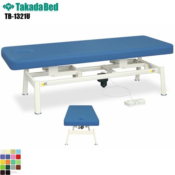 TB-1321U TB-1321U cxbh쏊 xbh ~ f@ xbh a@ NjbN   f@ {p ~ d n