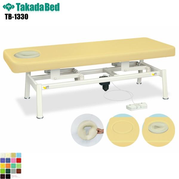 DFIKd TB-1330 E^Cv cxbh쏊 xbh ~ f@ xbh a@ NjbN   f@ {p ~ d n