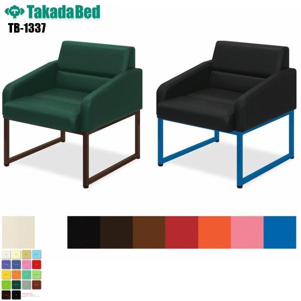 O[u`FA[ TB-1337 `FA r[`FA _CjO`FA ҍ Ɩp`FA ڎ GgX ֎q a@  