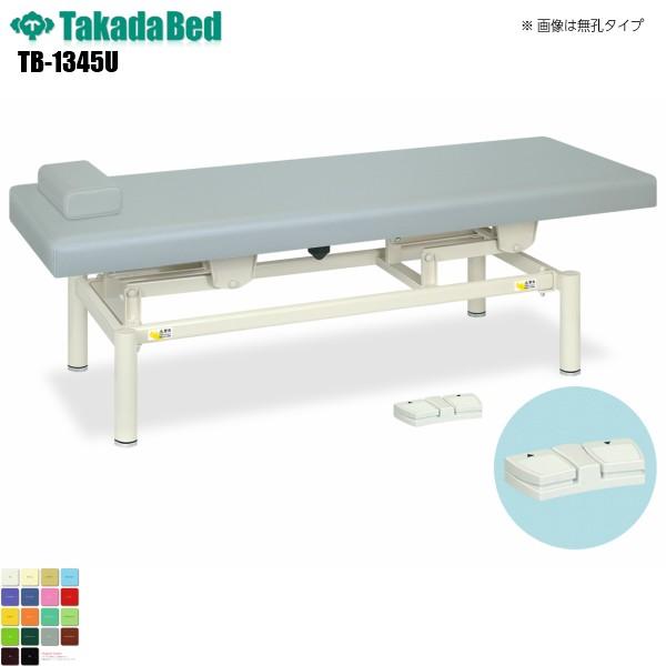 LEdf@䃿 TB-1345U cxbh쏊 xbh ~ f@ xbh a@ NjbN   f@ {p ~ d n