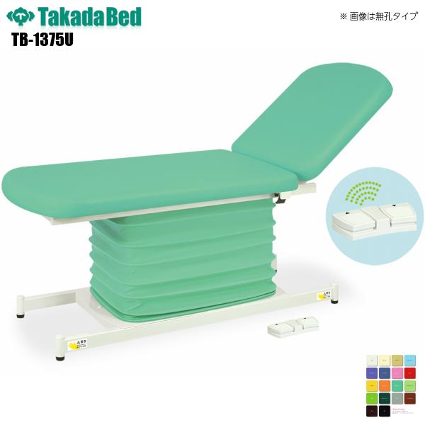 LEd}CX^[L TB-1375U cxbh쏊 xbh ~ f@ xbh a@ NjbN   f@ {p n