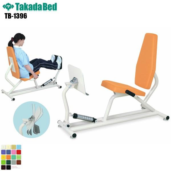 sbgbOvX TB-1396 cxbh쏊 nr P ^Ö@ nr}V[ nrg[jO a@   n