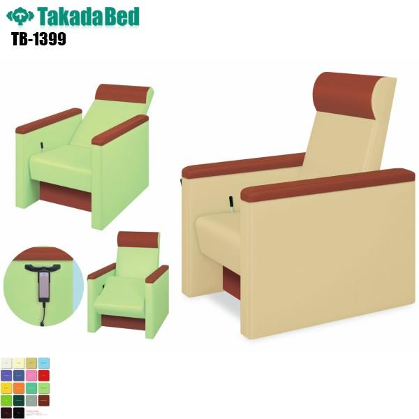 dN⏕炭`FA[ TB-1399 cxbh쏊 fBJ`FA NjbN  @  xe  f@ {p u R h R n