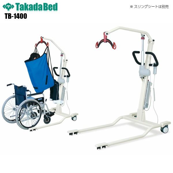 d샀[utg TB-1400 cxbh쏊 TAISR[h 01833-000001