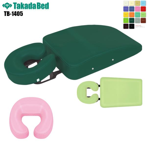 { {fB}bgEye(AC) TB-1405 cxbh쏊 tFCX}bg NbV }bT[W  瓖  σAR[ R h R RoHsΉ