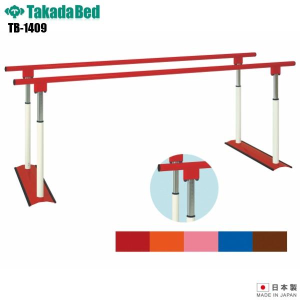 pPX TB-1409 cxbh쏊 s_ s s⏕ nr sP P 肷 a@ NjbN   n