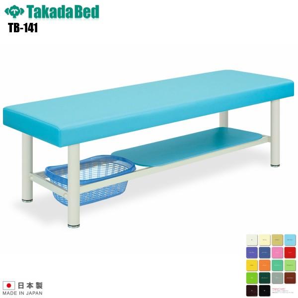 OrDXxbh-7 TB-141  E^Cv cxbh쏊 }bT[Wxbh a@ NjbN   f@ f@ {p {pxbh n