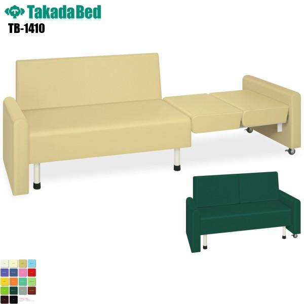 NPbg TB-1410 cxbh쏊 r[`FA \t@[ ҍ Ɩp\t@[ ֗p GgX ֎q Lp a@  