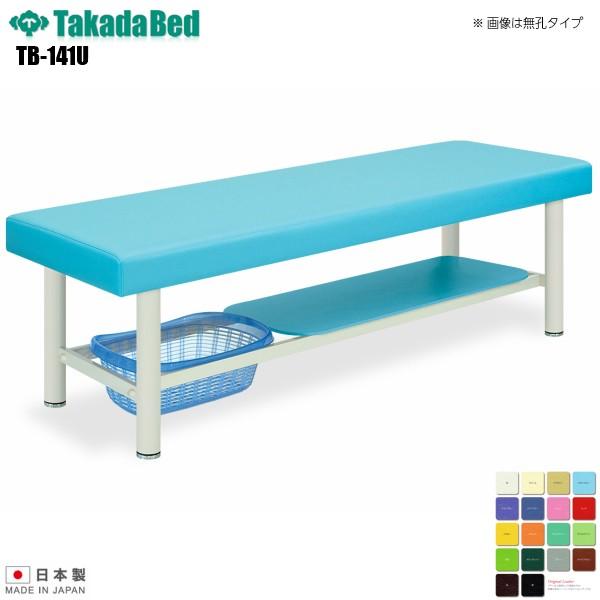 LEOrDXxbh-7 TB-141U  cxbh쏊 }bT[Wxbh a@ NjbN   f@ f@ {p {pxbh n