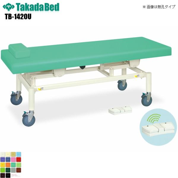 LEdLX^150 TB-1420U  cxbh쏊 xbh ~ f@ xbh a@ NjbN   f@ {p ~ d n